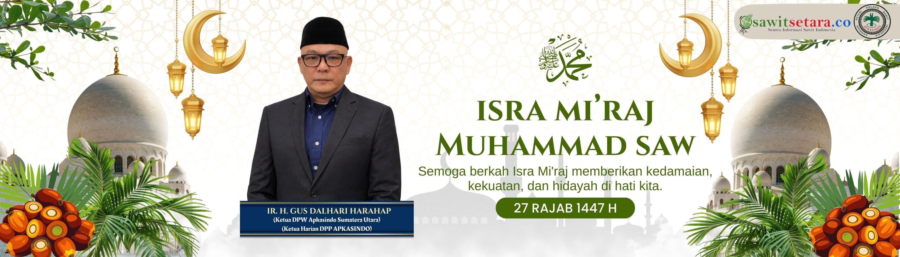 Isra miraj