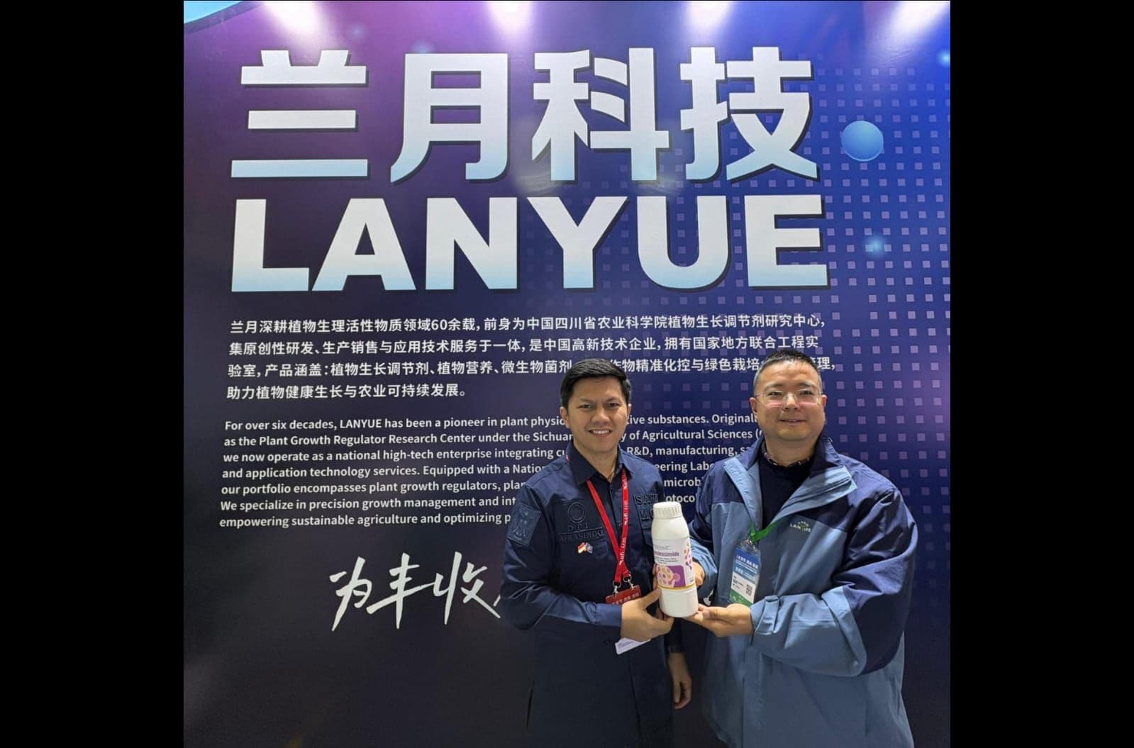 WhatsApp Image 2025-12-27 at 13.29.06.jpeg