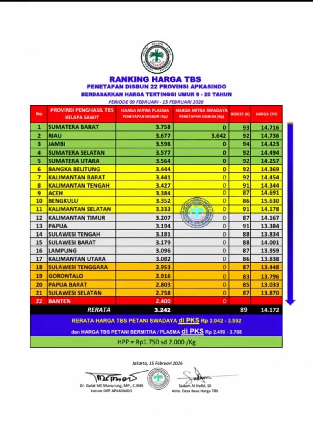 WhatsApp Image 2026-02-16 at 13.36.41.jpeg